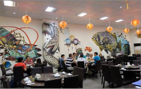 屏山海鲜餐厅墙体彩绘